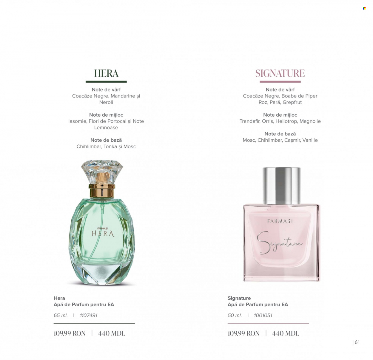 thumbnail - Cataloage Farmasi - Produse în vânzare - apă de parfum. Pagina 61.