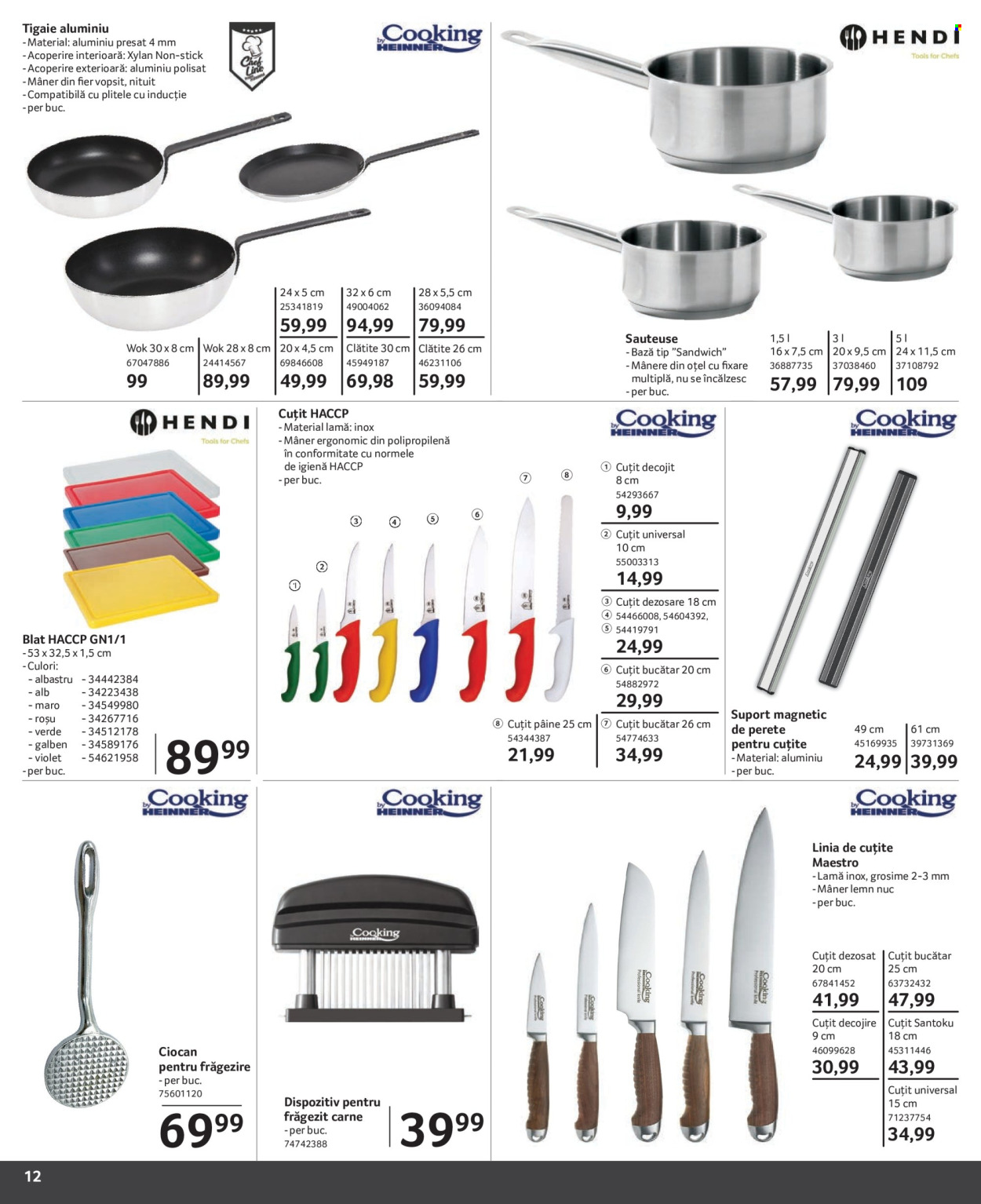 thumbnail - Cataloage Selgros - 01.04.2024 - 15.05.2024 - Produse în vânzare - clătite, ciocan, tigaie, accesorii bucătărie, ustensile bucătărie. Pagina 12.