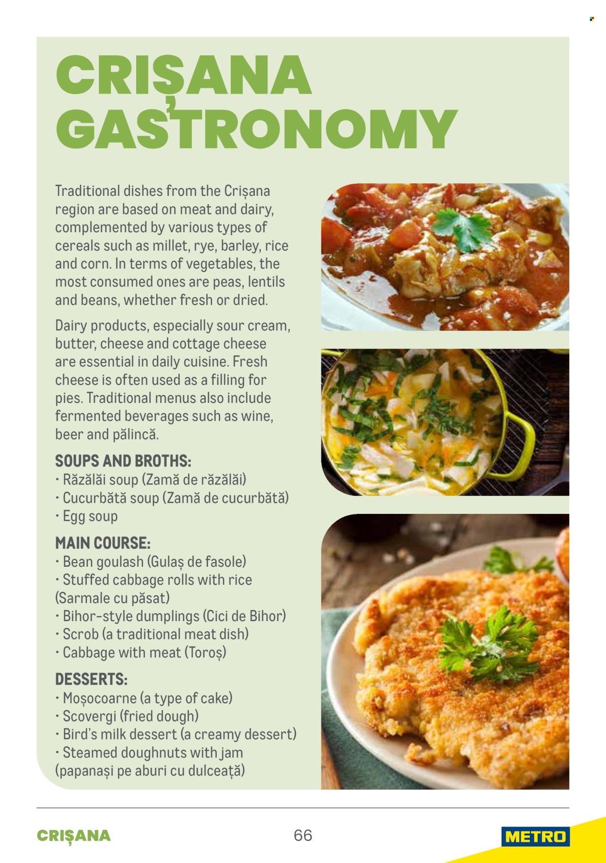 Catalog Metro. Pagina 1