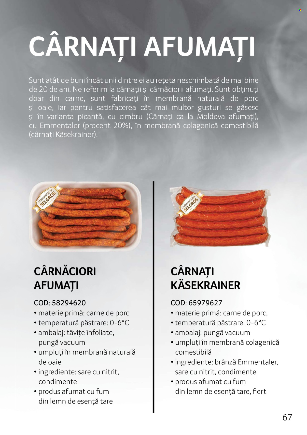 Catalog Selgros. Pagina 1