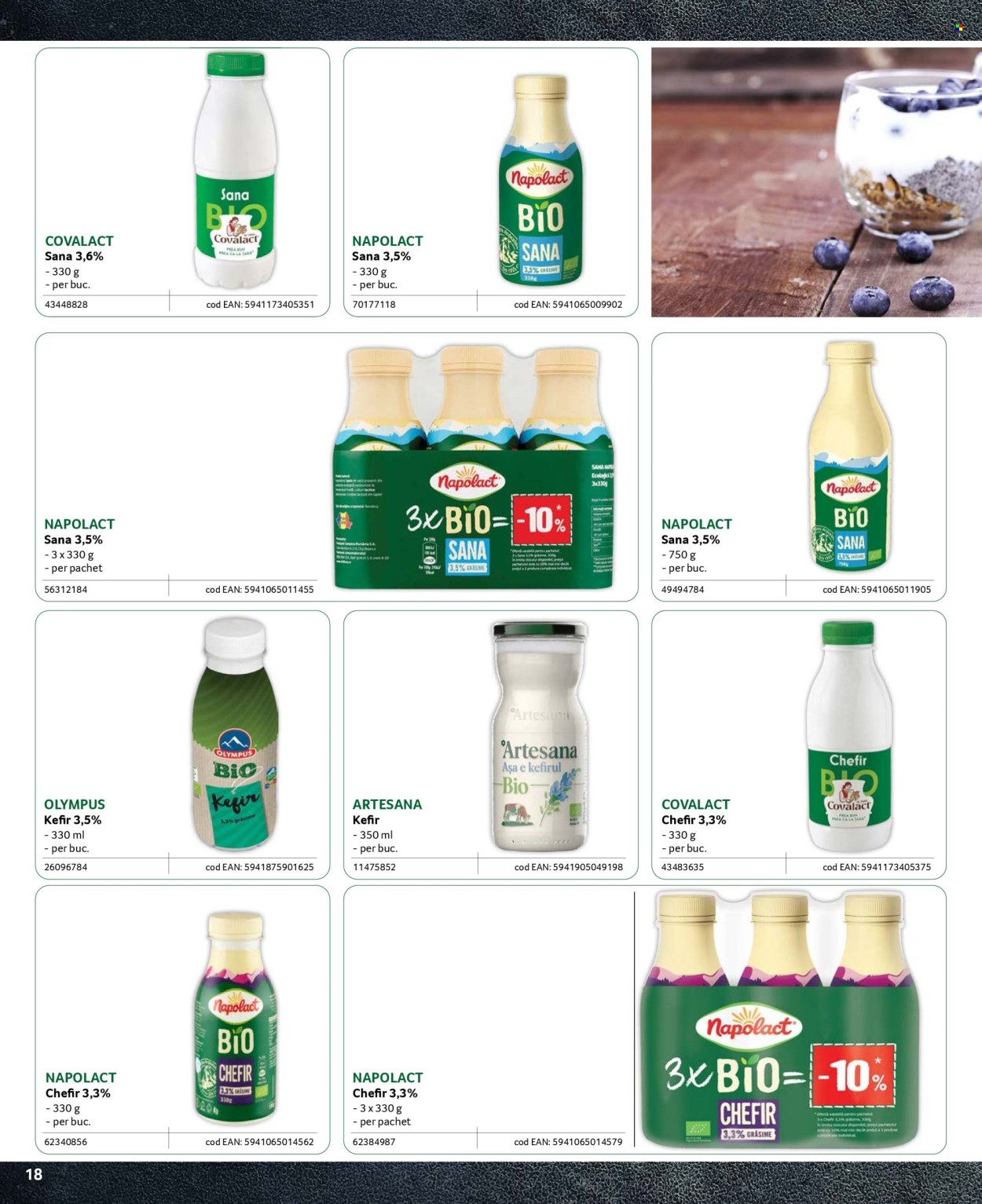 Catalog Selgros. Pagina 1