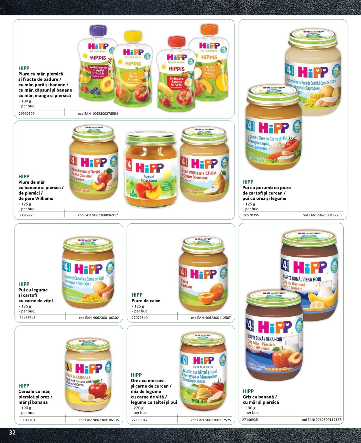 Catalog Selgros. Pagina 1
