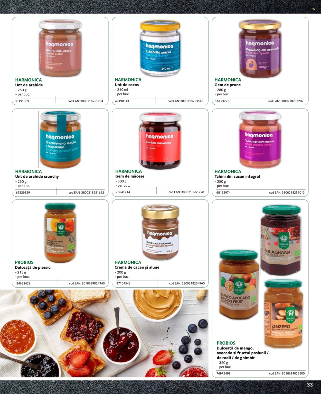 Catalog Selgros. Pagina 1