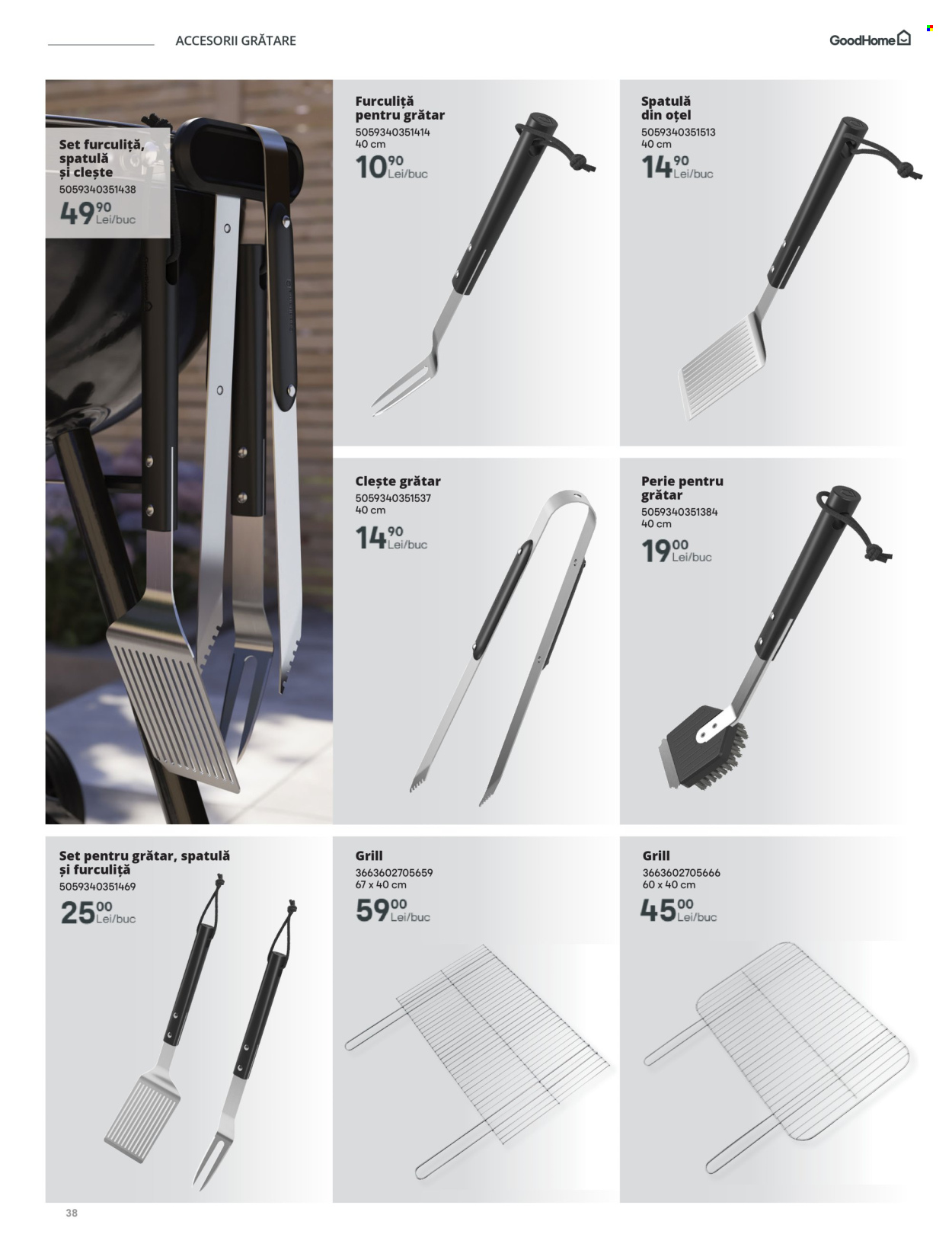 Catalog Brico Depot - 28.03.2025 - 31.10.2025. Pagina 1