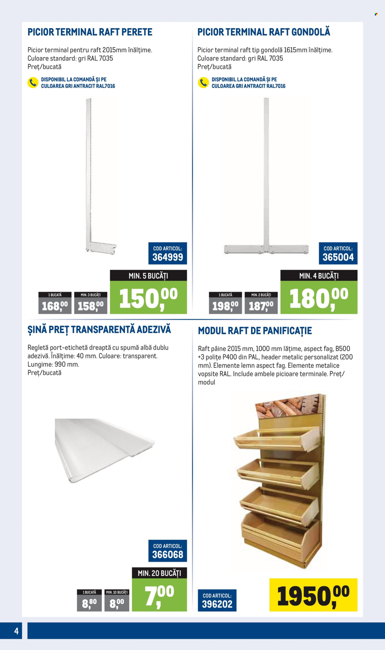 Catalog Metro - 01.04.2025 - 30.06.2025. Pagina 1