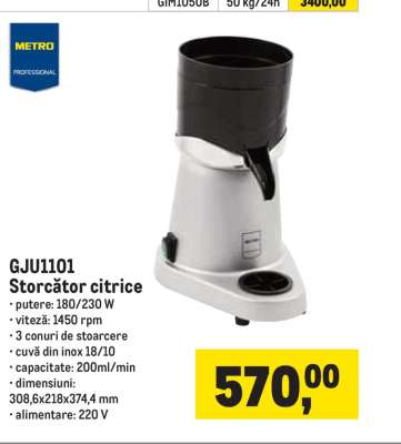 GJU1101