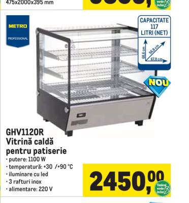 GHV1120R