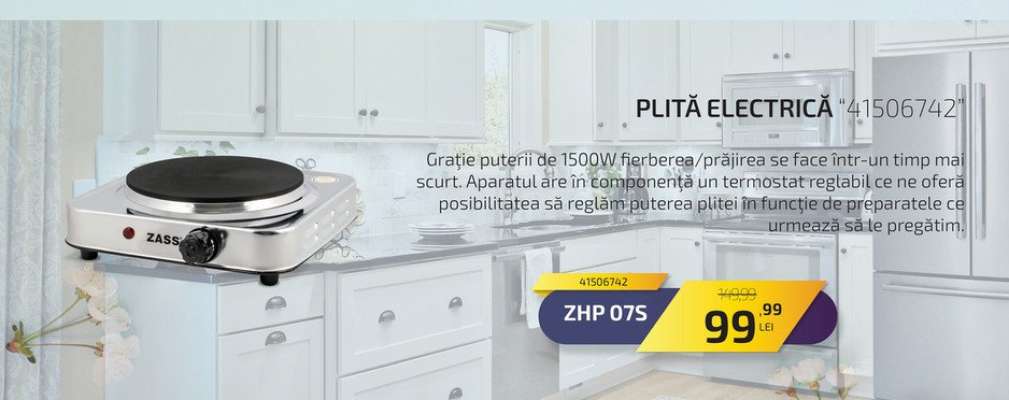 Plită electrică ZHP 075