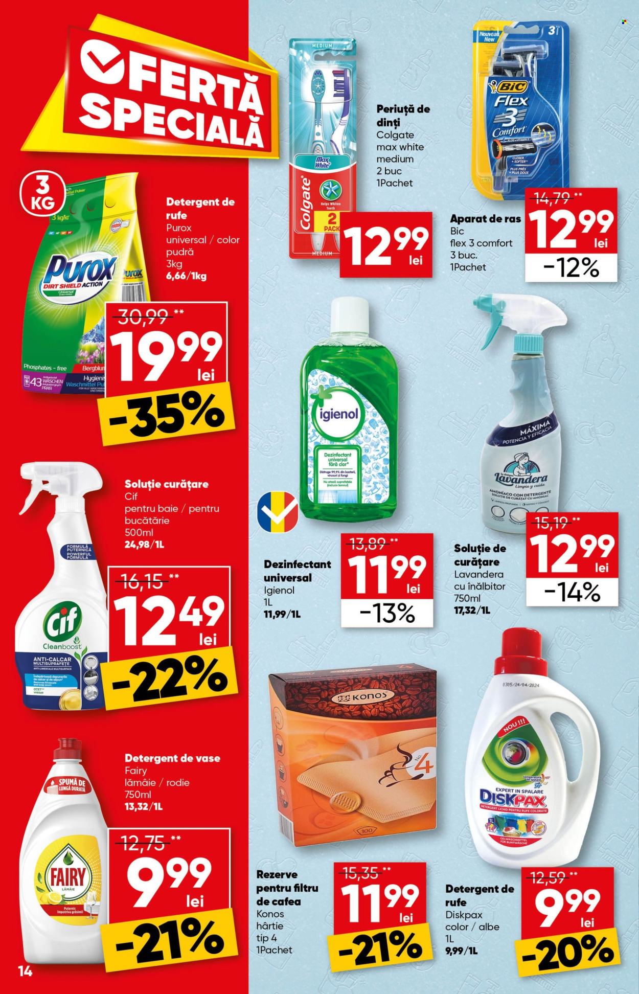Catalog Profi - 30.04.2025 - 13.05.2025. Pagina 1