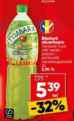 TYMBARK COOL
