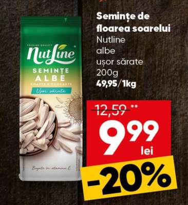 Semințe de floarea soarelui Nutline