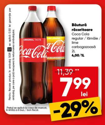 Băutură răcoritoare Coca Cola