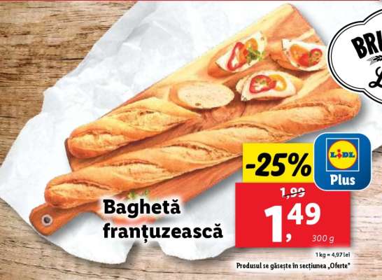 Baghetă franțuzească