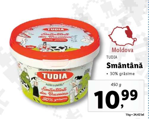 TUDIA Smântână