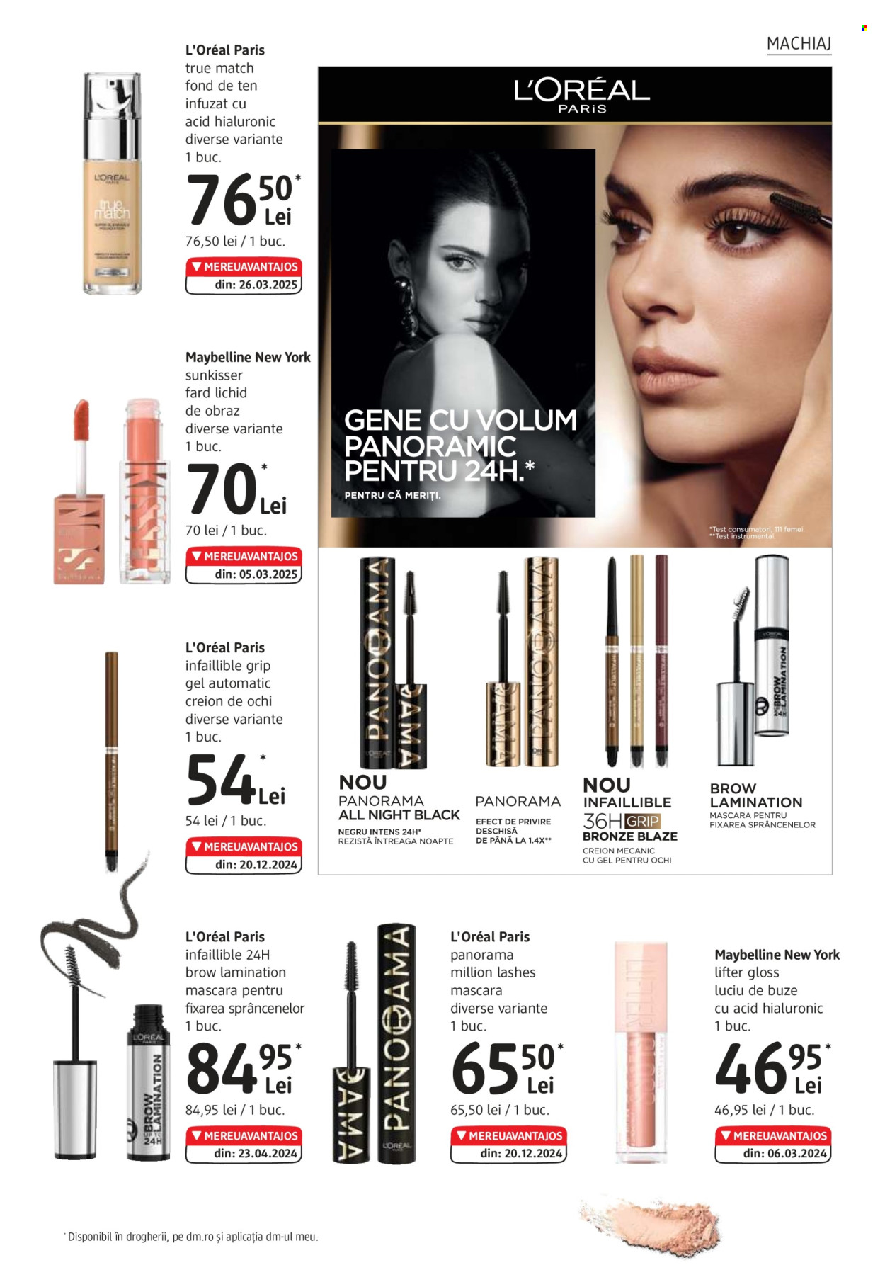 Catalog dm Drogerie Markt - 01.05.2025 - 03.06.2025. Pagina 1