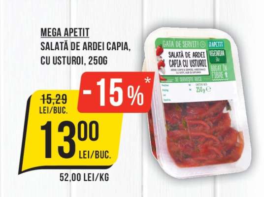 MEGA APETIT SALATĂ DE ARDEI CAPIA CU USTUROI, 250G