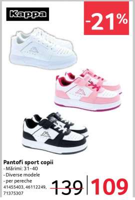 Pantofi sport copii
