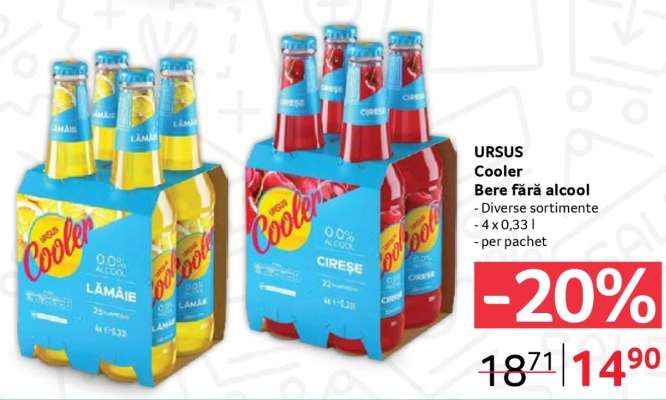 URSUS COOLER