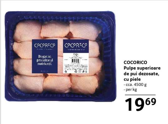 COCORICO Pulpe superioare de pui dezosate cu piele