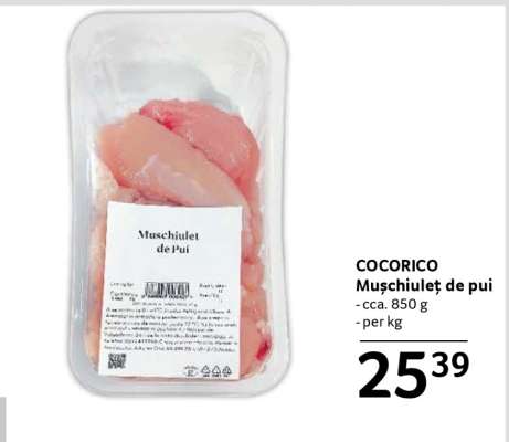 Cocorico Mușchiuleț de Pui