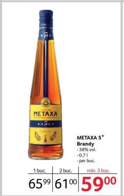 METAXA 5* Brandy