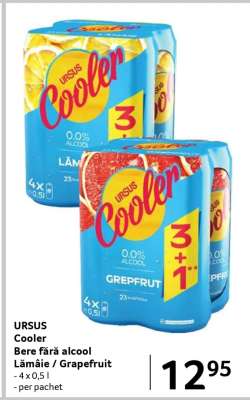 URSUS COOLER