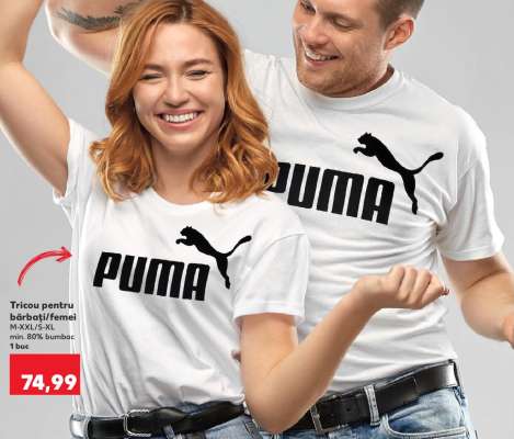 Tricou pentru bărbați/femei
