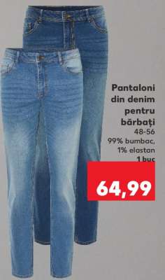 Pantaloni din denim pentru bărbați