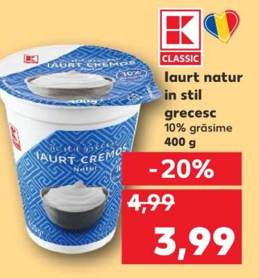 Iaurt natur in stil grecesc