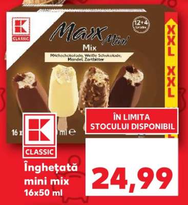 Înghețată mini mix
