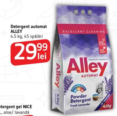Detergent automat ALLEY