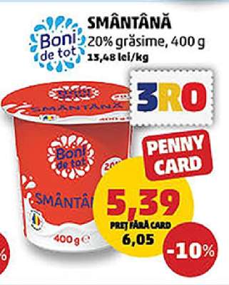 Smântână