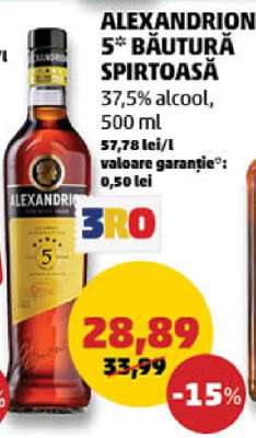 ALEXANDRION 5* Băutură spirtoasă
