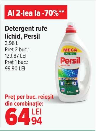 Detergent rufe lichid, Persil