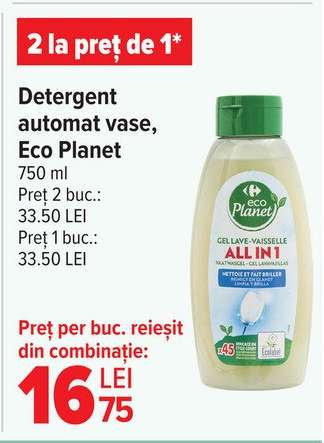 Detergent automat vase, Eco Planet