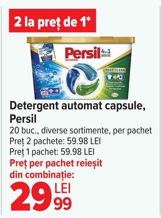 Detergent automat capsule, Persil
