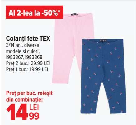 Colanți fete, TEX