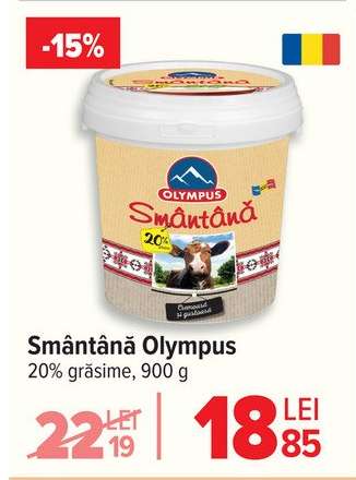Smântână Olympus