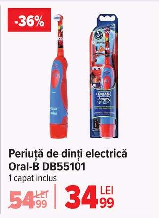 Periuță de dinți electrică Oral-B DB5510K