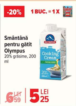 Smântână pentru gătit Olympus