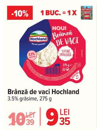 Brânză de vaci, Hochland