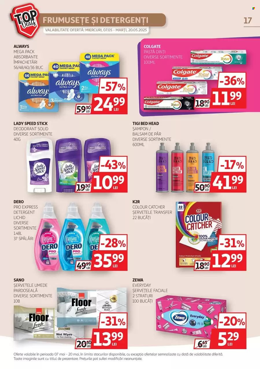 Catalog Auchan - 07.05.2025 - 20.05.2025. Pagina 1