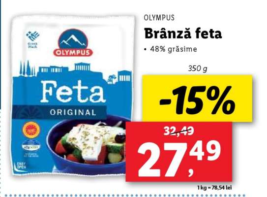 Brânză Feta Olympus