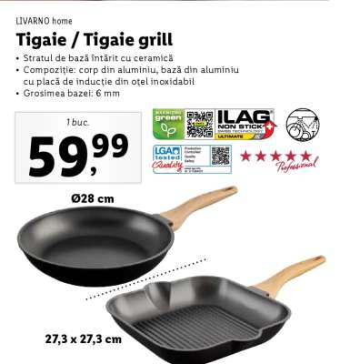 Tigaie / Tigaie grill