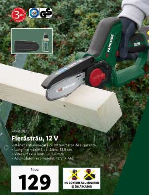 Fierăstrău, 12 V