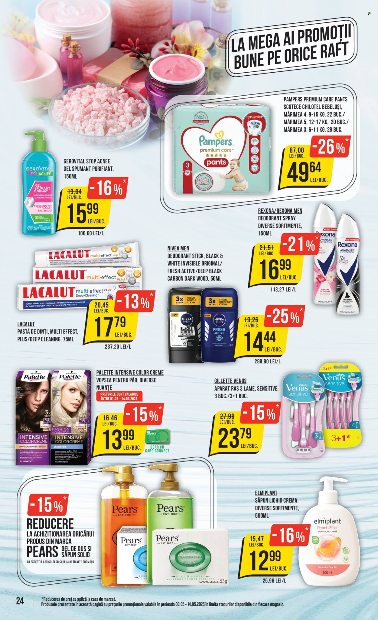Catalog Mega Image - 08.05.2025 - 14.05.2025. Pagina 1