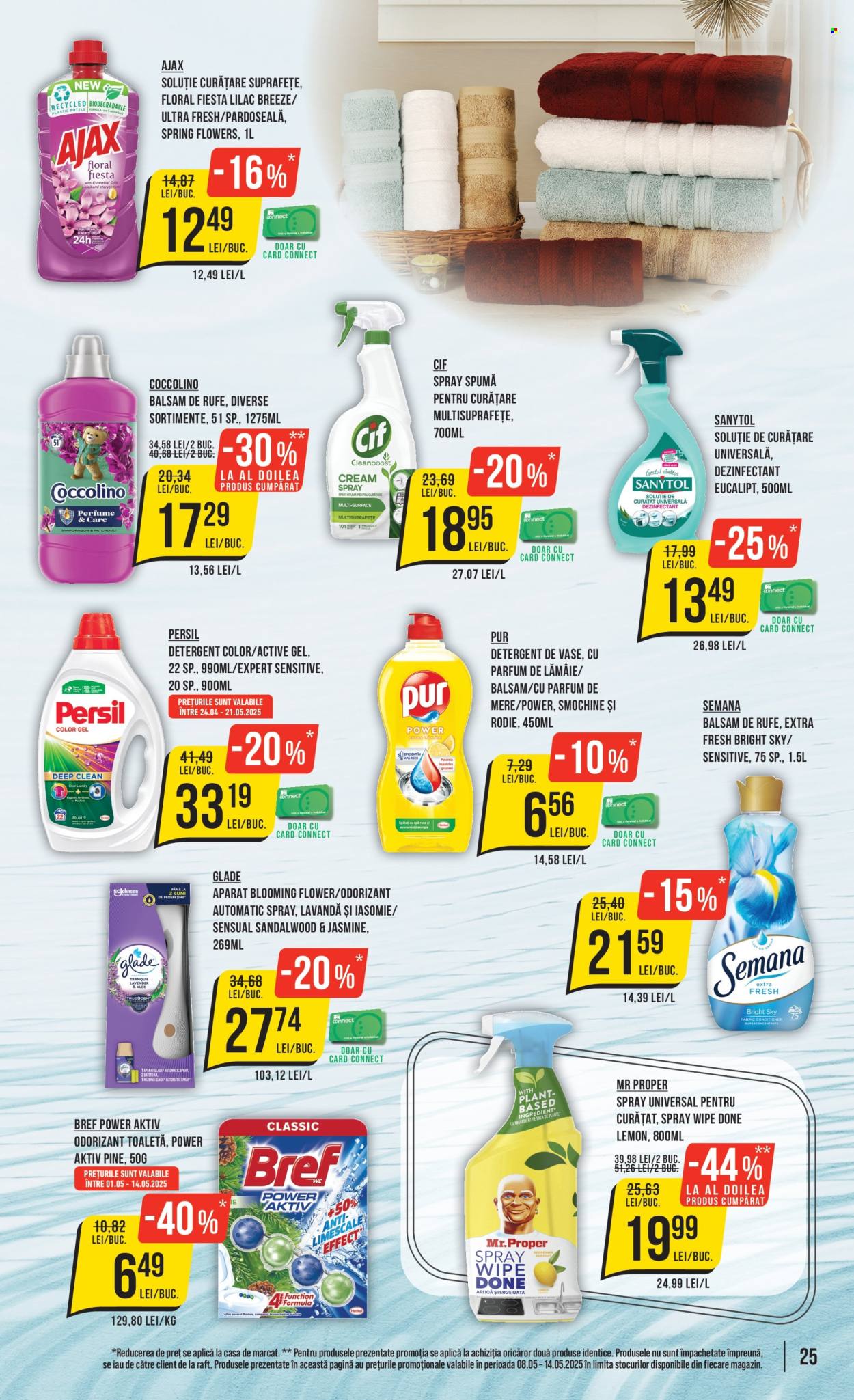 Catalog Mega Image - 08.05.2025 - 14.05.2025. Pagina 1