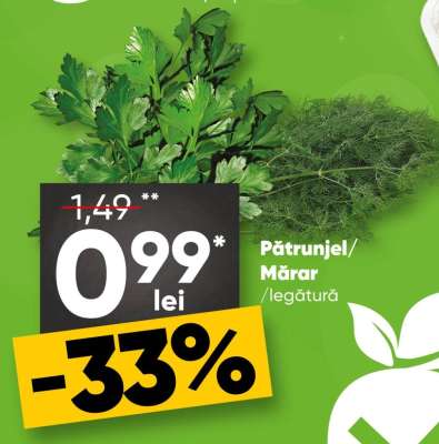 Pătrunjel/Mărar