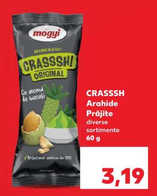 CRASSSH Arahide Prăjite