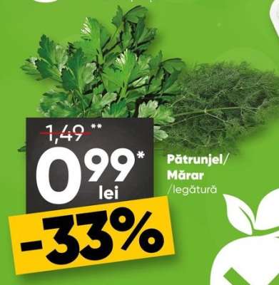 Pătrunjel/Mărar